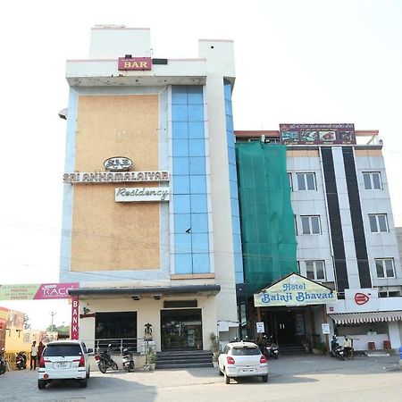 Sriannamalaiyar Residency Hotel Vellore Luaran gambar